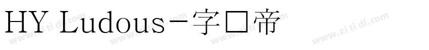 HY Ludous字体转换